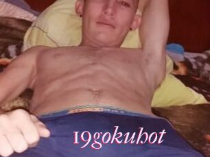 19gokuhot