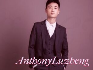 AnthonyLuzheng