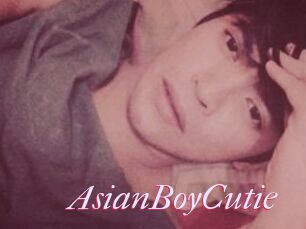 AsianBoyCutie