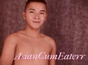 AsianCumEaterr