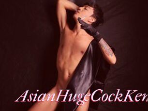 AsianHugeCockKen
