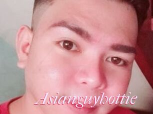 Asianguyhottie