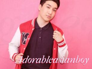 Adorableasianboy