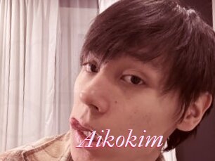 Aikokim