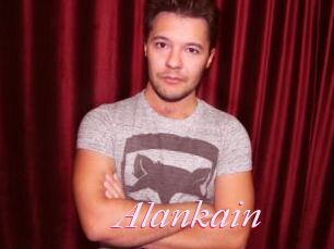 Alankain