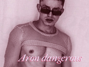 Aron_dangerous