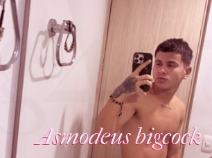 Asmodeus_bigcock