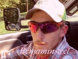 Benjaminsteel