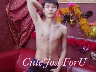 CuteJoshForU