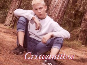 Crisssantthos