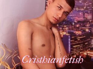 Cristhianfetish
