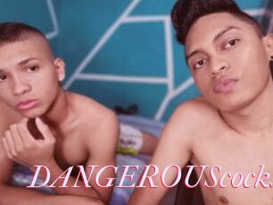 DANGEROUScocks