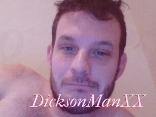 DicksonManXX