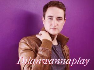 Dilanwannaplay