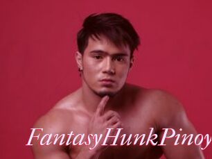 FantasyHunkPinoy