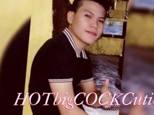 HOTbigCOCKCutie