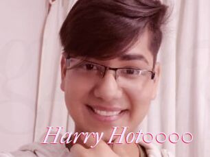Harry_Hot0000