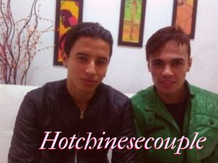 Hotchinesecouple