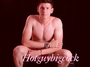 Hotguybigcock