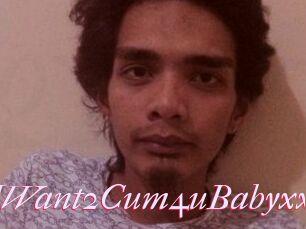 IWant2Cum4uBabyxx