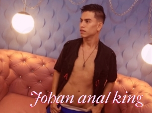Johan_anal_king