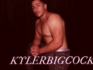 KYLER_BIG_COCK