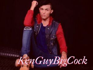 KenGuyBigCock