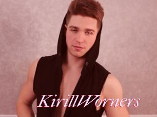 KirillWorners