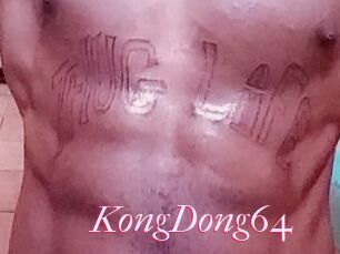 KongDong64