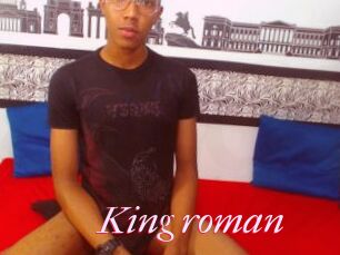 King_roman