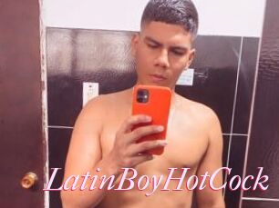 LatinBoyHotCock