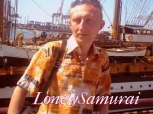 Lonely_Samurai