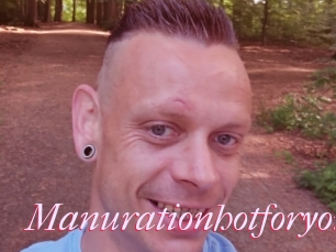Manurationhotforyou