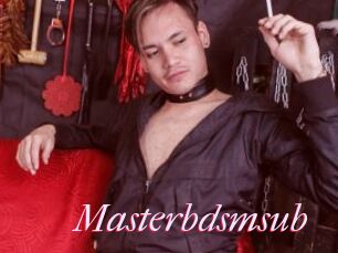 Masterbdsmsub