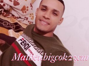 Matheubigcok23cm
