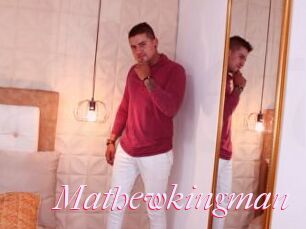 Mathewkingman