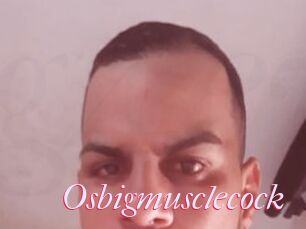 Osbigmusclecock