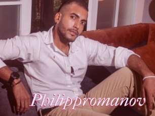 Philippromanov