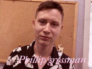 Phillip_grossman