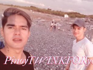 PinoyTWINKFORyou