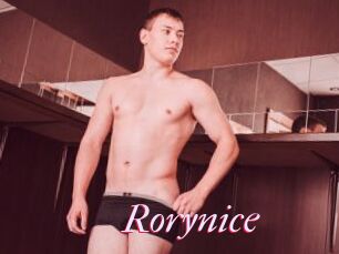 Rorynice