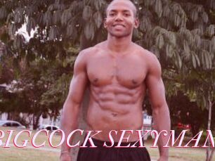 SIMEON_BIGCOCK_SEXYMAN