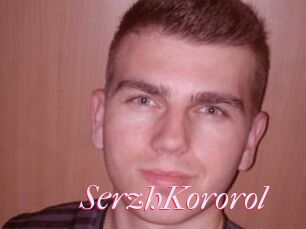 SerzhKororol