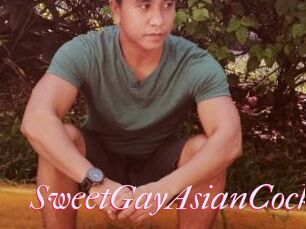 SweetGayAsianCock
