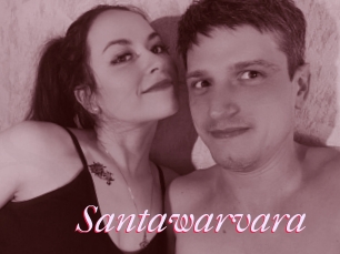 Santawarvara