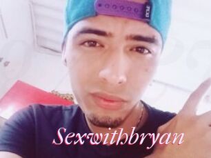 Sexwithbryan