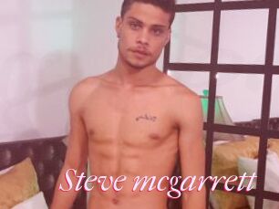 Steve_mcgarrett