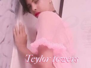 Teylor_towers
