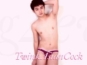TwinkAsianCock