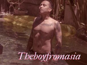Theboyfromasia